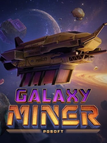 ตู้สล็อตไฟฟ้า: สนุกเกินห้ามใจ เล่นง่ายรวยไว