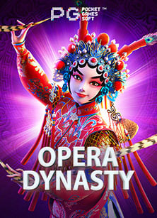 เว็บ สล็อต ใหม่ ล่าสุด สุดมันส์ เล่นแล้วได้เงินง่าย